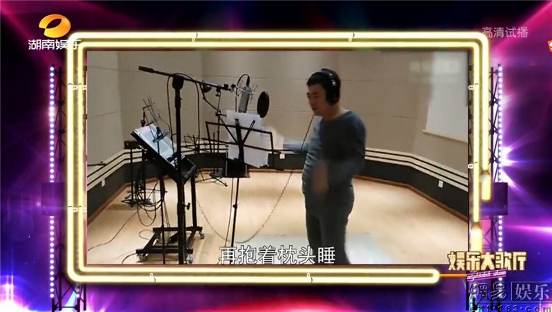 揭乡村网红歌手现状 秋裤大叔大衣哥上榜