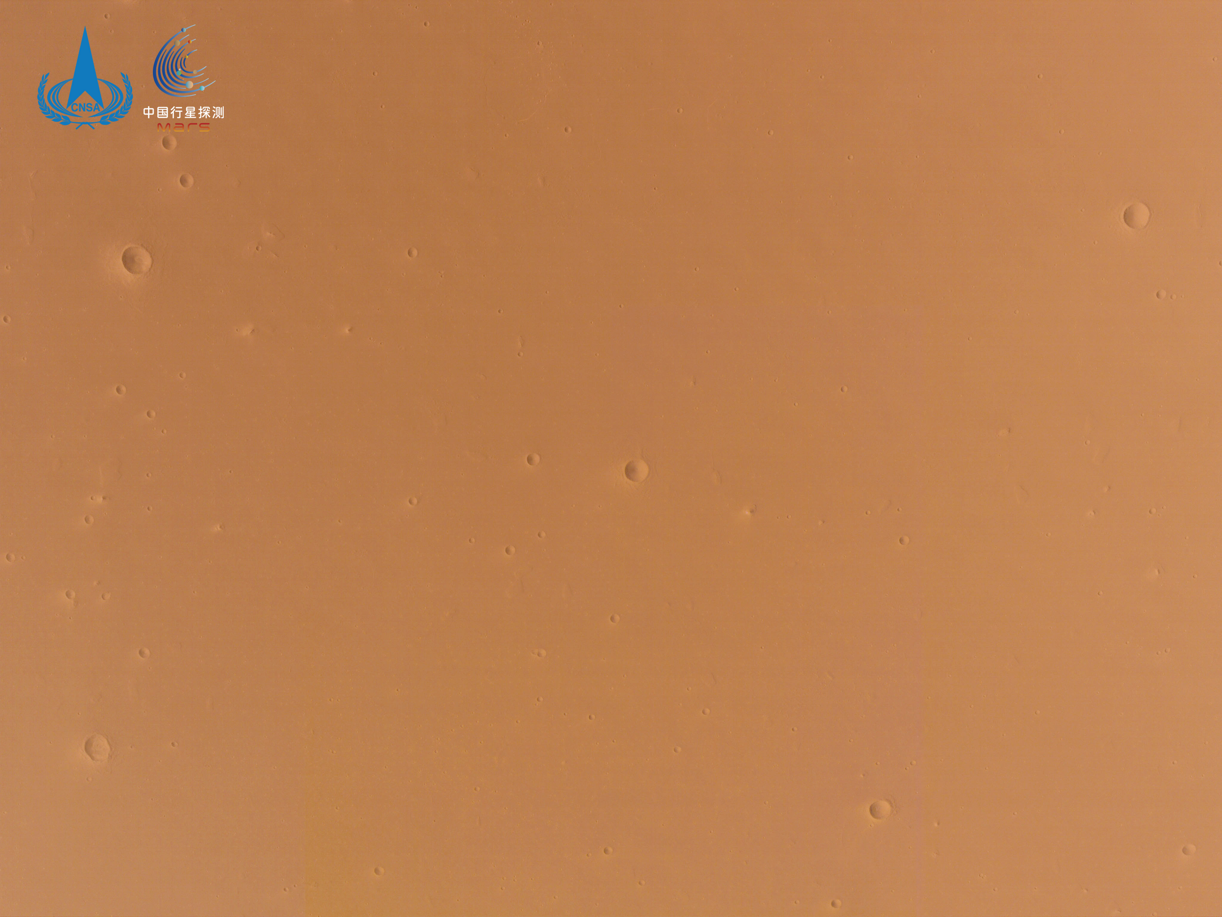天問一號傳回火星巡視區高解析度影像