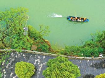 净滩护水 洁美家园
