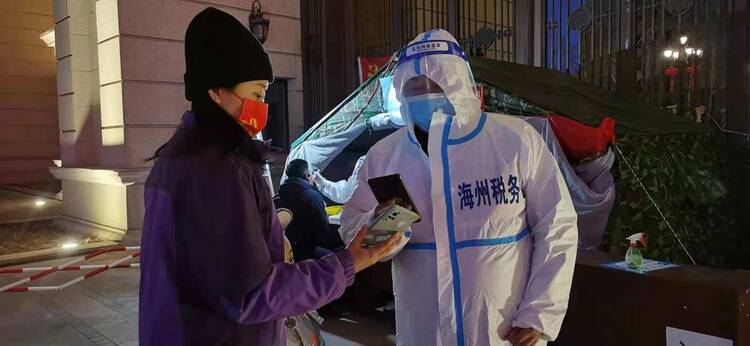 辽宁：志愿服务在行动 防疫办税两不误