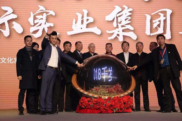 杨宇创新发展文化旅游产业 做大做强千岁辉煌伟业