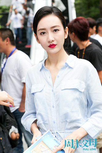 王鸥《周末父母》明媚开机 拒绝高冷化身萌妈