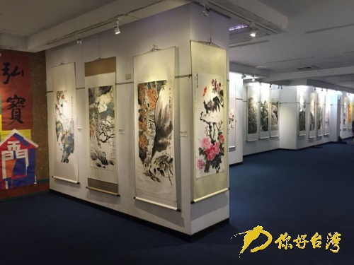 弘寶天下“兩岸書畫家聯(lián)展”金門開展