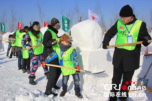 原創已過【龍遊天下】呼蘭河口濕地公園歡樂冰雪世界開展堆雪人大賽