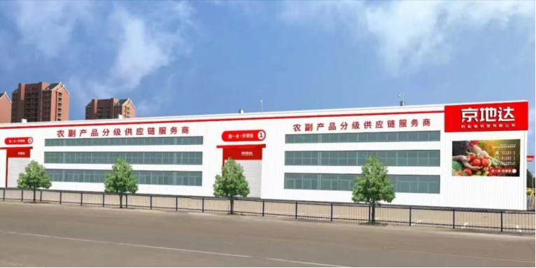 地利2021年业绩亮眼 营业收入和净利润同比增两成 新业务收入同比增长3倍多