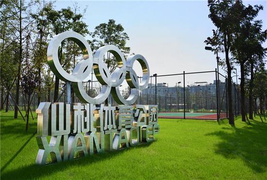 图片默认标题_fororder_w444