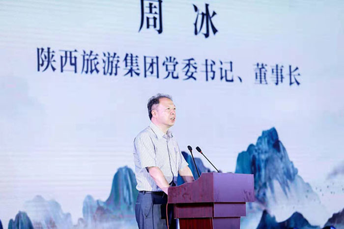 （供稿 旅游列表 CHINANEWS带图列表 移动版）陕旅集团以文旅促进民心沟通 携手江苏共同发展