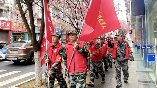 （供稿）貴州修文“良知”退役軍人志願服務隊開展“治風”宣傳_fororder_修文1