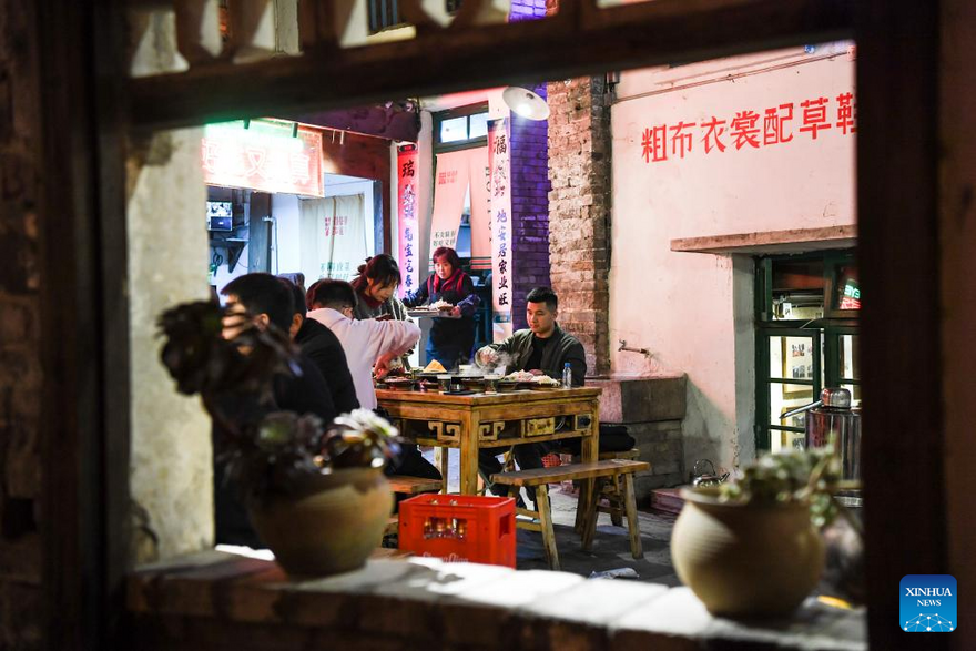 Shancheng Alley in Chongqing Full of New Vitality after Renovation