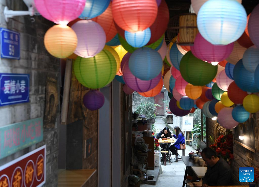 Shancheng Alley in Chongqing Full of New Vitality after Renovation