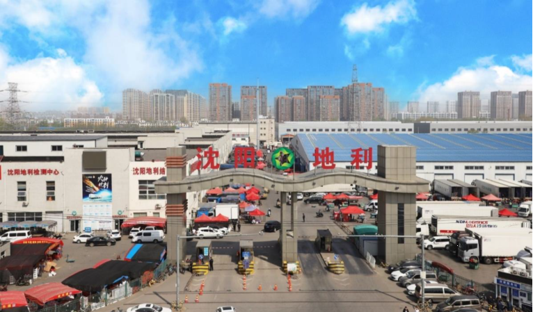 地利2021年业绩亮眼 营业收入和净利润同比增两成 新业务收入同比增长3倍多