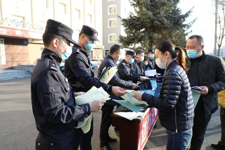 鹤岗开展边防政策法规宣传活动