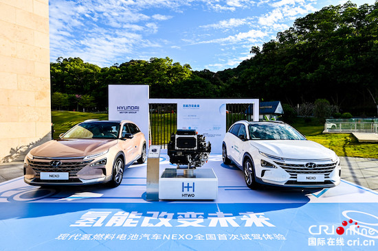 构建氢能社会 现代汽车与中国一起赢在未来_fororder_image001的副本