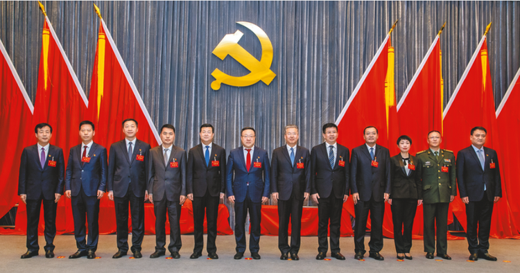 中国共产党渭南市第六届委员会举行第一次全体会议