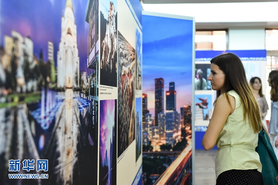 “美丽中国 美丽塞尔维亚”图片展在贝尔格莱德举办