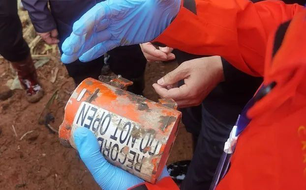 Ikalawang black box ng bumagsak na Flight MU5735 ng China Eastern Airlines, natuklasan na_fororder_20220327blackbox