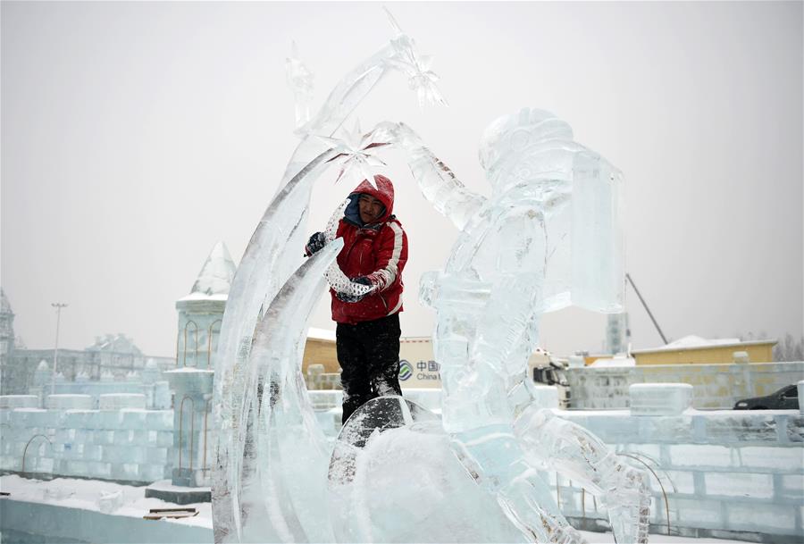 第32届中国哈尔滨国际冰雕比赛落幕