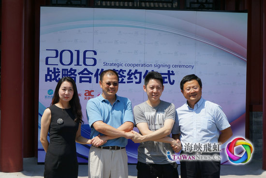 图片默认标题 图片默认标题