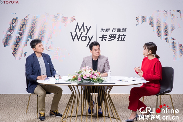 汽車頻道【供稿】【要聞列表】“My Way 為愛，行我路” 全新第12代卡羅拉驚艷綻放