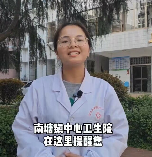 赣州市南塘镇卫生院：“土味”宣传更接地气 防疫知识“声”入人心_fororder_1