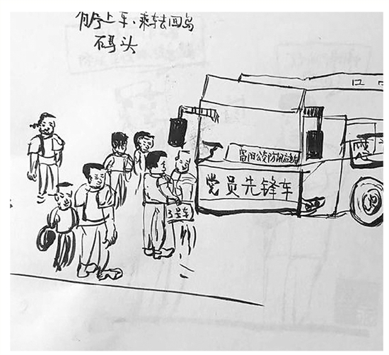 杭州富阳：民警手绘6幅漫画 记录88小时回家路