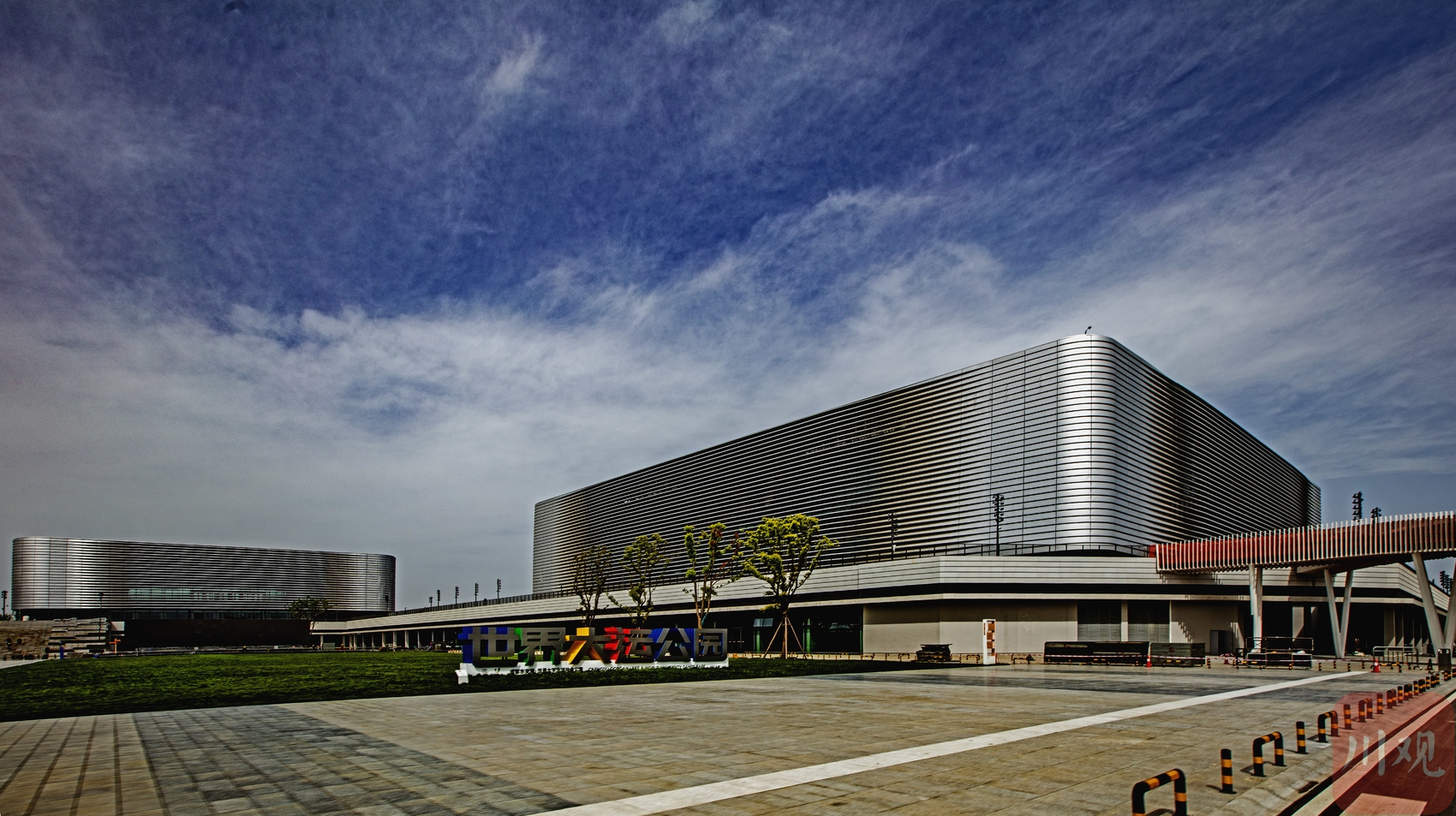 （转载）大运会倒计时 来看“川观拍客”镜头中的绝美东安湖