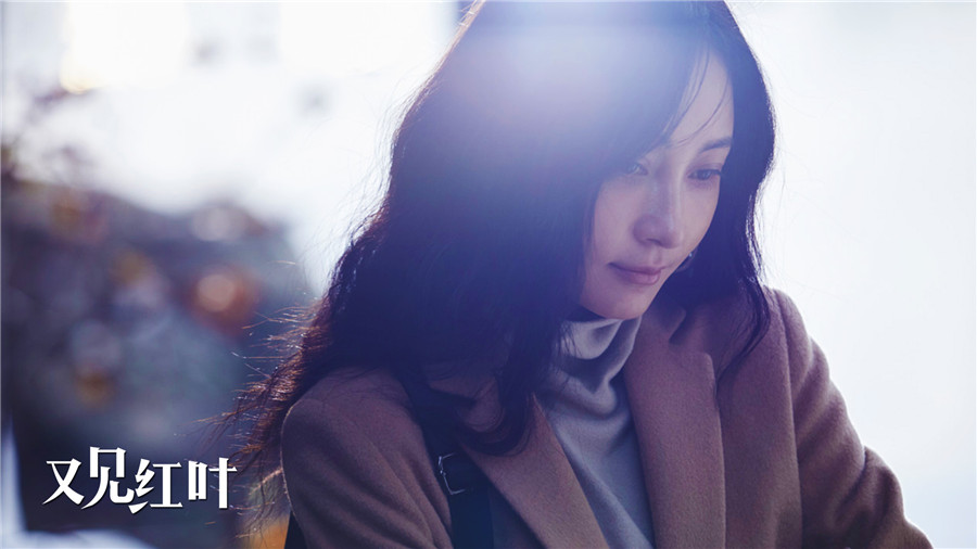 图片默认标题_fororder_姚笛大图