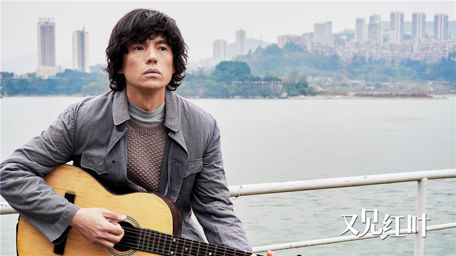 图片默认标题_fororder_宋宁峰大图