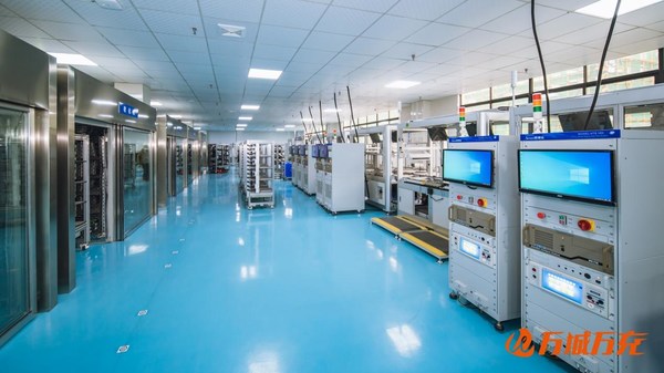 万城万充：充电领域5年深耕 打造充电桩全生命周期链条