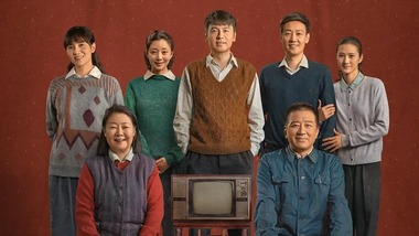 現實主義力作溫暖現實