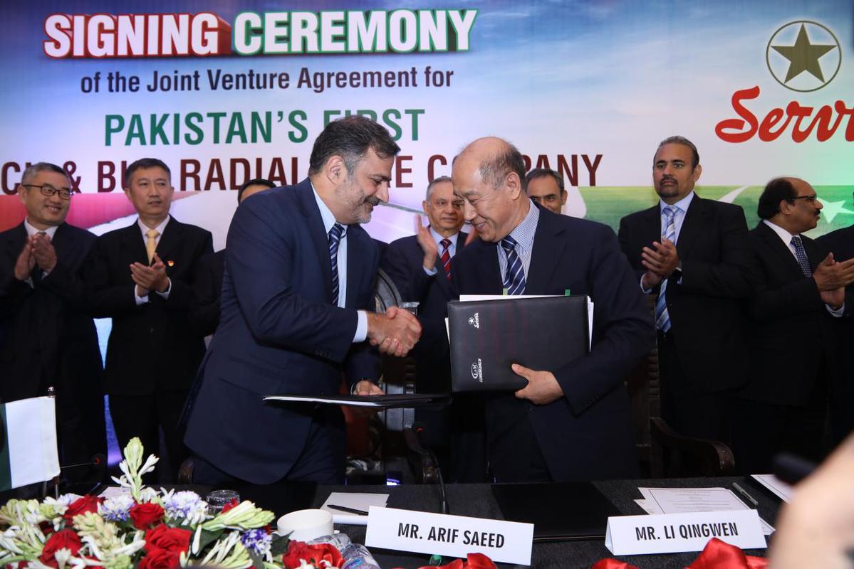 張淑萍:以浪馬項目為示範和引領,拓展朝陽高水準對外開放新空間