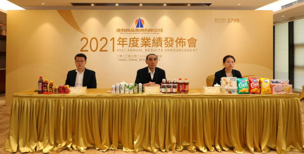 达利食品发布2021年财报 豆本豆、美焙辰、乐虎实现双位数增长