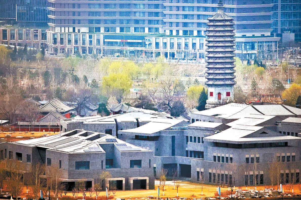 北京城市副中心運河商務區用上“聰明”綠電