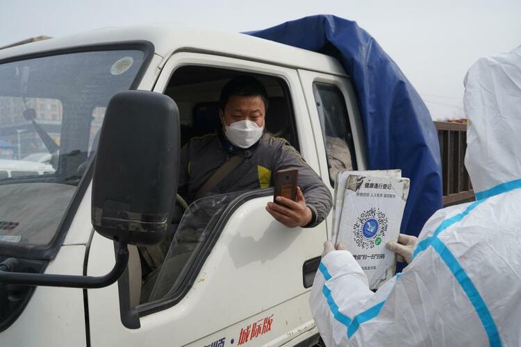 黑龍江省最大“菜籃子”因疫情停擺，民眾需求如何保障？