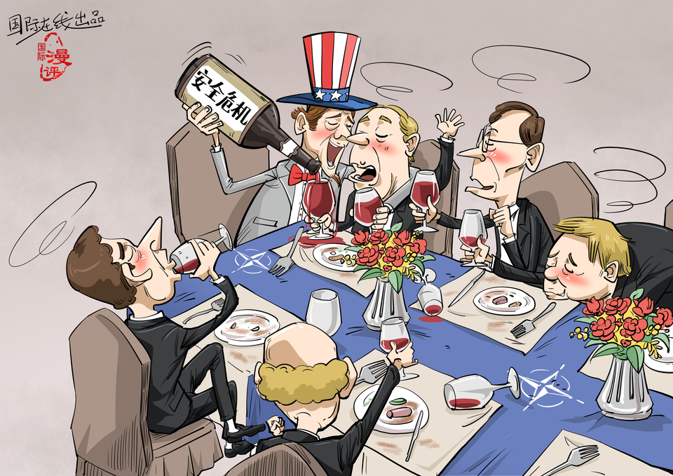 国际漫评白宫玉液酒