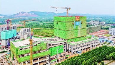 湖北省档案馆新馆主体结构封顶