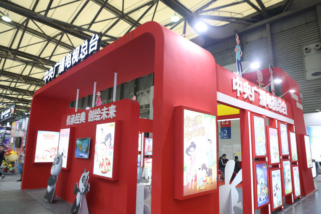 《哪吒》再掀国内IP热潮，CLE中国授权展汇集海内外优质IP资源！