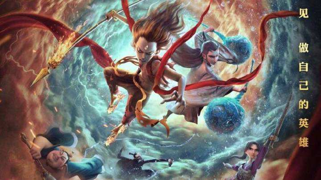 《哪吒》再掀国内IP热潮，CLE中国授权展汇集海内外优质IP资源！