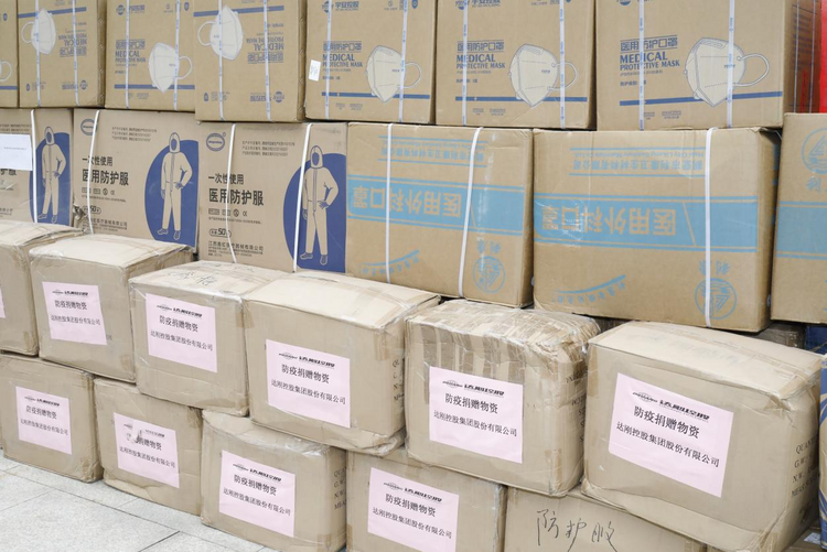 跨越千里的馳援 西安高新區企業向吉林省捐贈近百萬元抗疫物資_fororder_圖片7