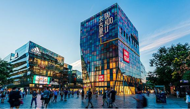 北京市文旅局推出16条“漫步北京-清明上河徒步游主题游” 线路_fororder_三里屯夜景