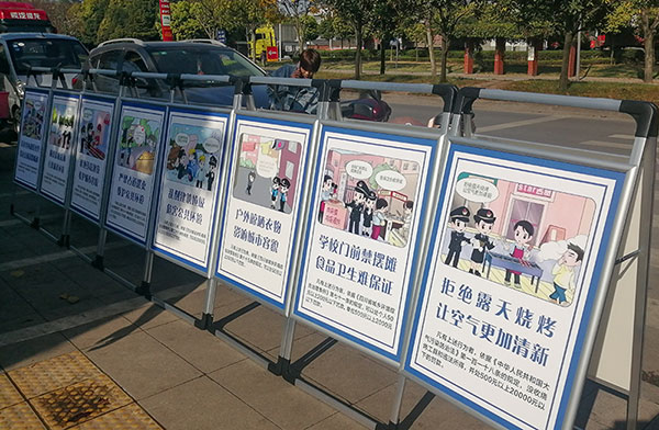 自贡高新卡通城管图解说法宣传城市管理执法工作