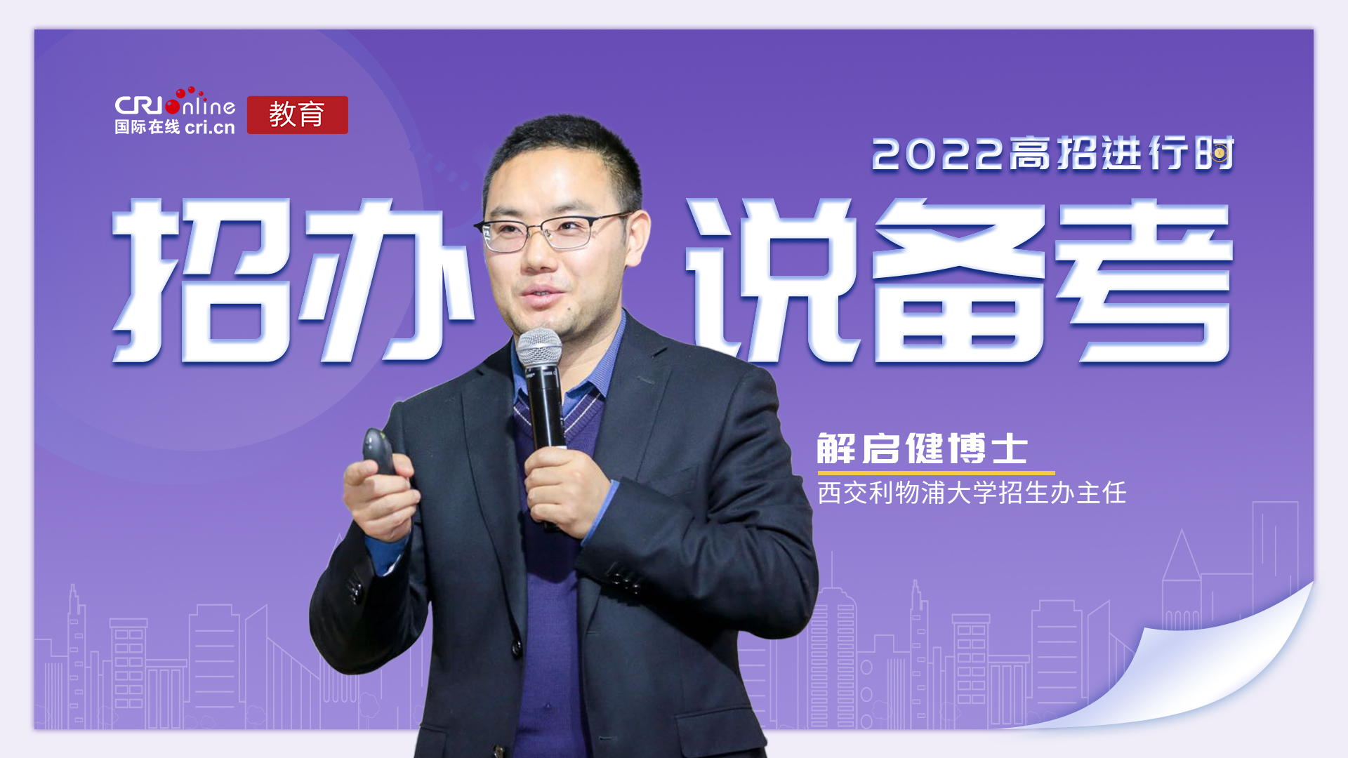 图片默认标题_fororder_551e81641cac0b94e8018d053787d1a