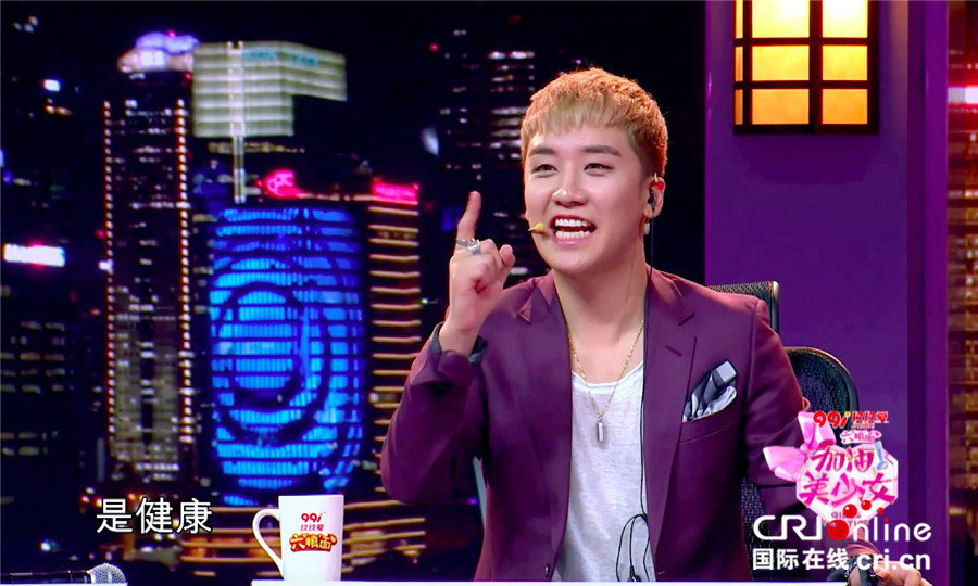 你不胖,是健康! 《加油!美少女》BIGBANG胜利再曝金句