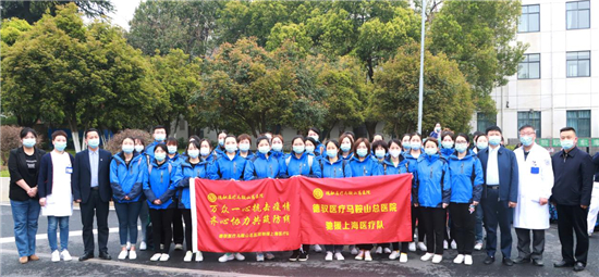 同心守“沪” 宁马联动驰援上海_fororder_图片2