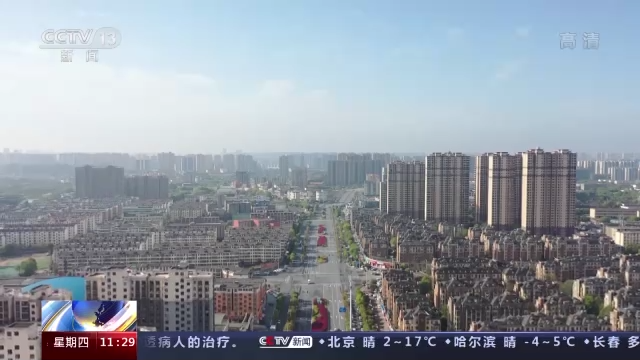 抗疫情 抓发展！各地各部门多举措维护全球产业链供应链稳定