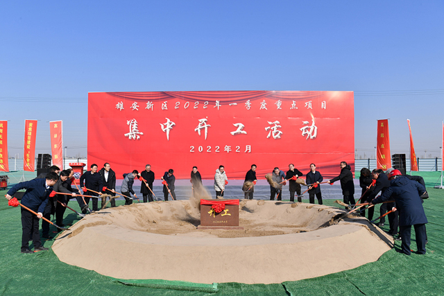 Ngayong araw sa kasaysayan: Abril 1, ipinasiya ng Tsina na itatag ang Xiong’an New Area sa probinsyang Hebei_fororder_20220401xiongan3640