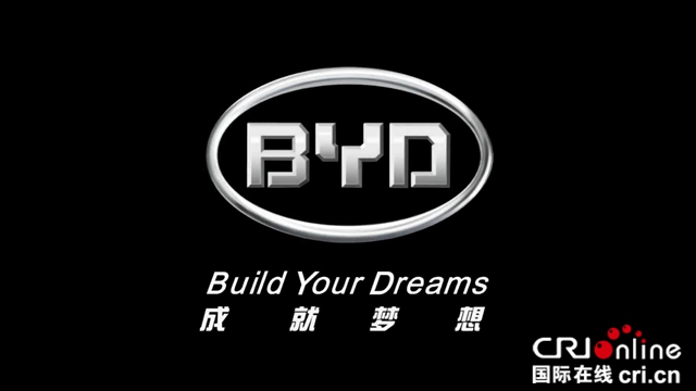 汽车频道【独家+焦点轮播图】从“引领”到“追赶” 比亚迪经历了什么？