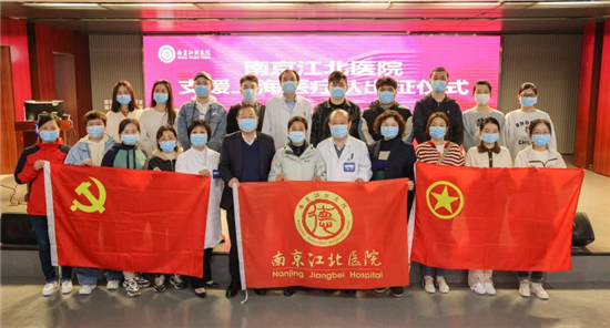 同心守“沪” 宁马联动驰援上海_fororder_图片1