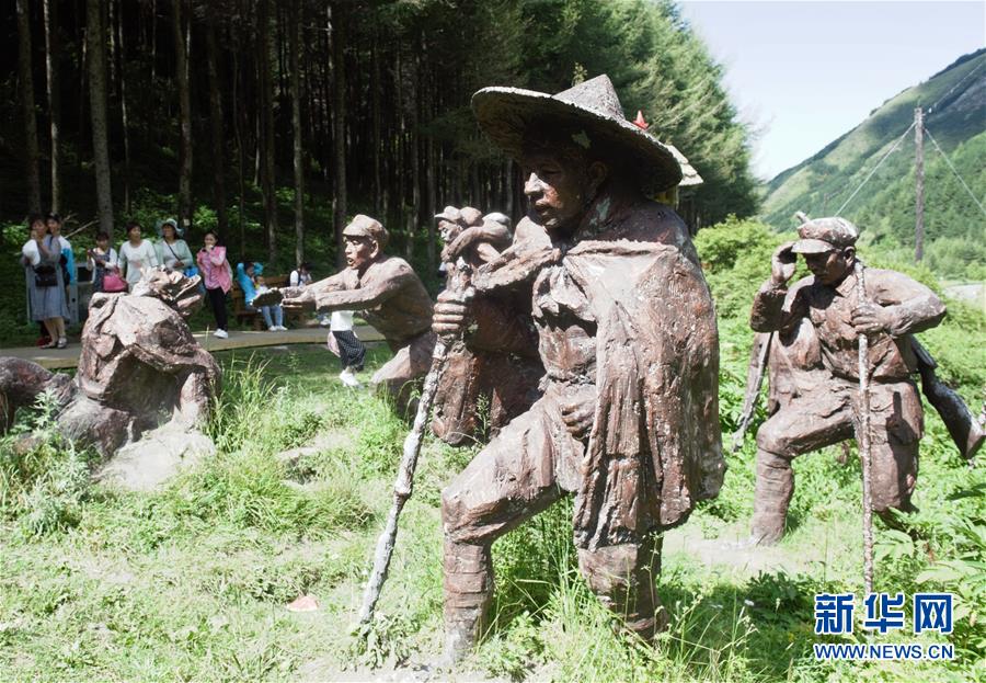 《清平樂·六盤山》的誕生