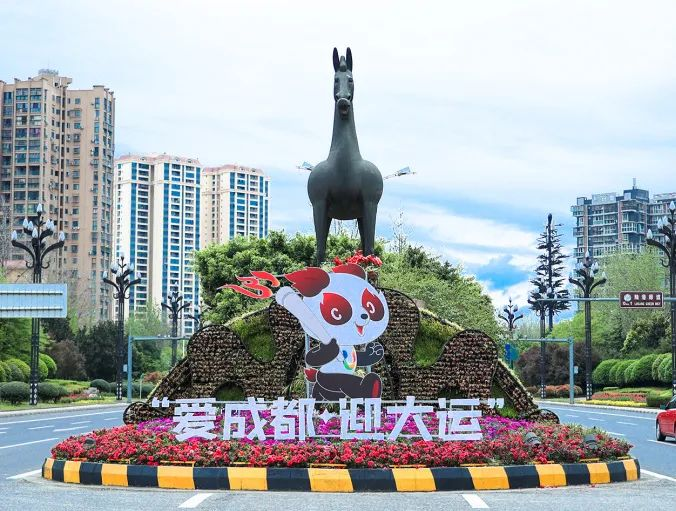 "Universiade City" Chengdu:To Meet the 31th Summer Universiade with a More Beautiful City Appearance_fororder_图片2